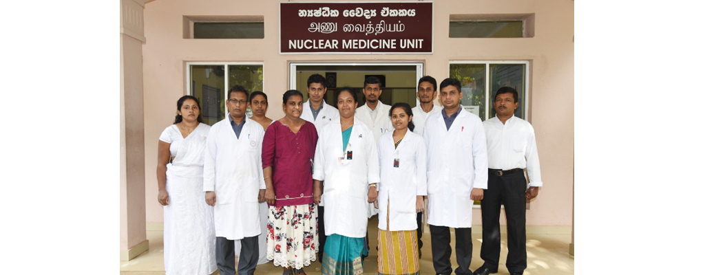 Nuclear Medicine Unit